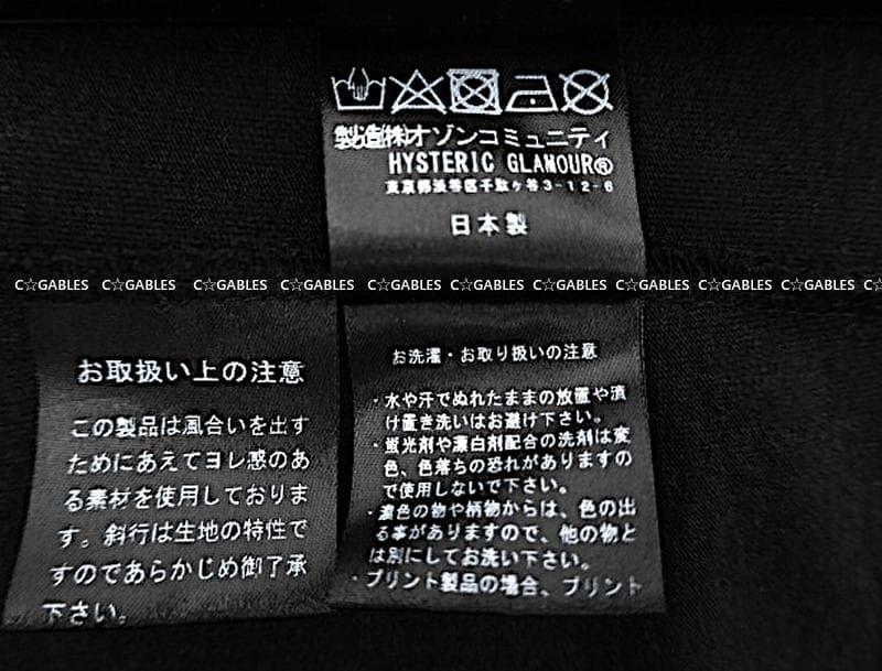 ★激レア★ヒステリックグラマー　オーバーサイズ　ヒスガール　半袖カットソー
