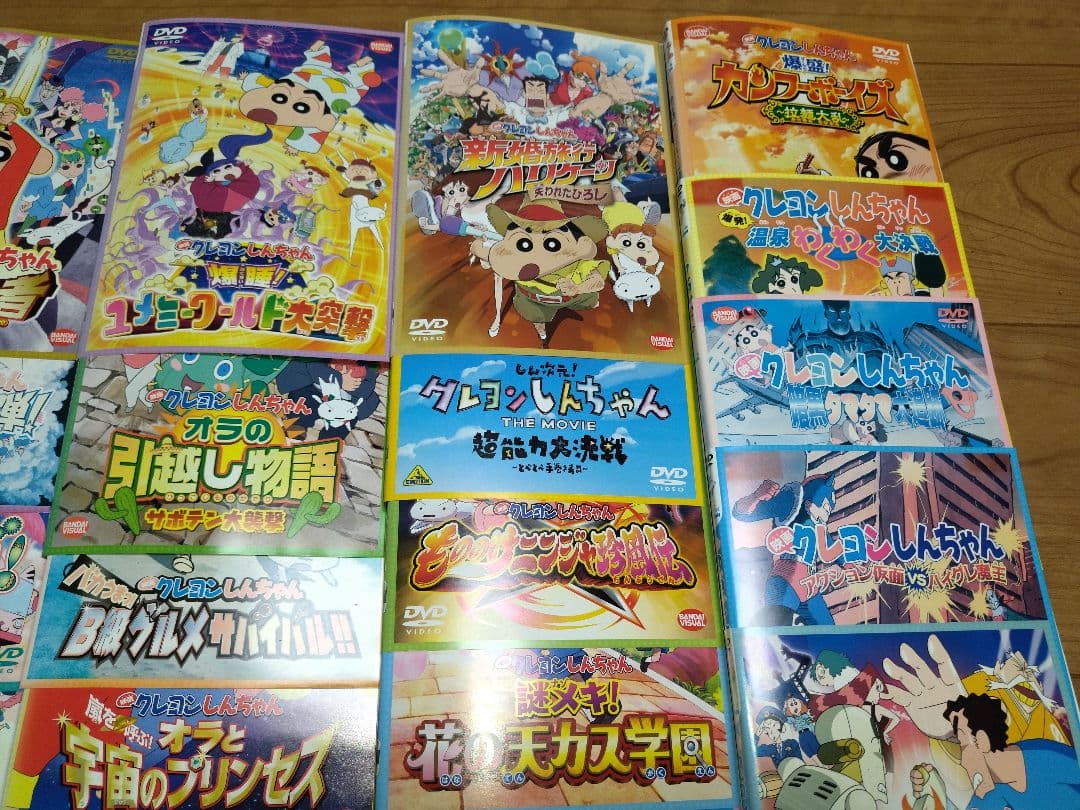 クレヨンしんちゃん　映画　31本セット