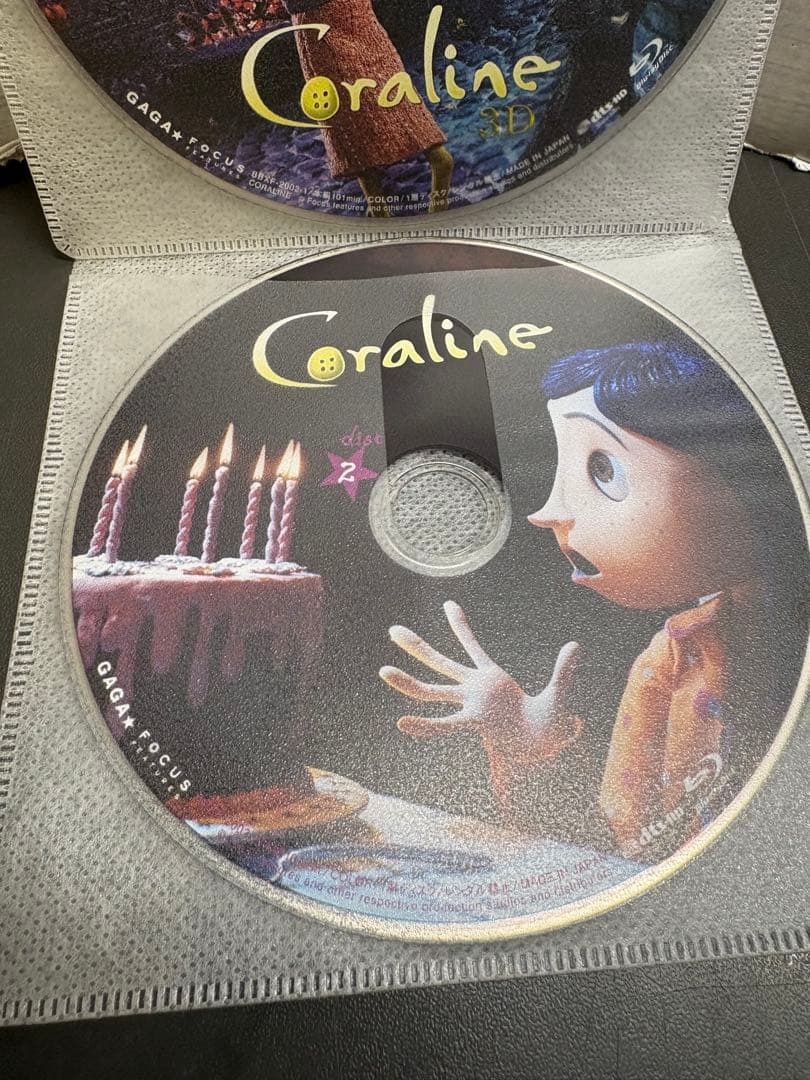 コララインとボタンの魔女　 DVD