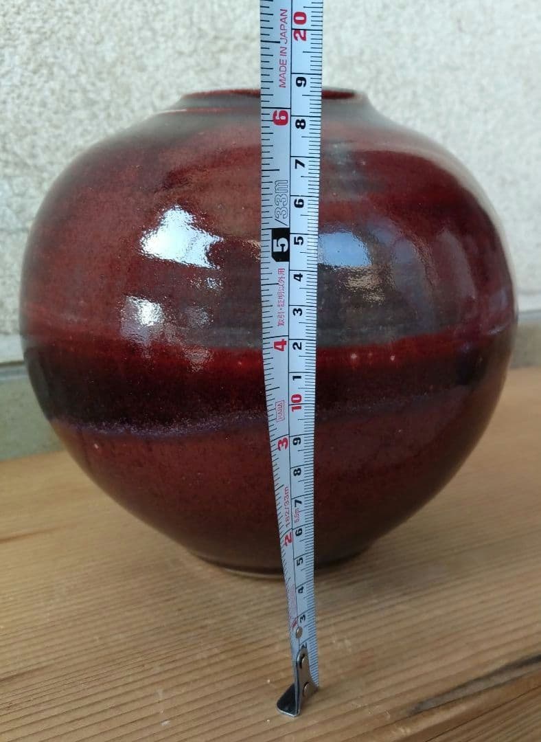 美しく厚い釉薬の鈞窯釉と辰砂釉の花入2点 花瓶 古玩