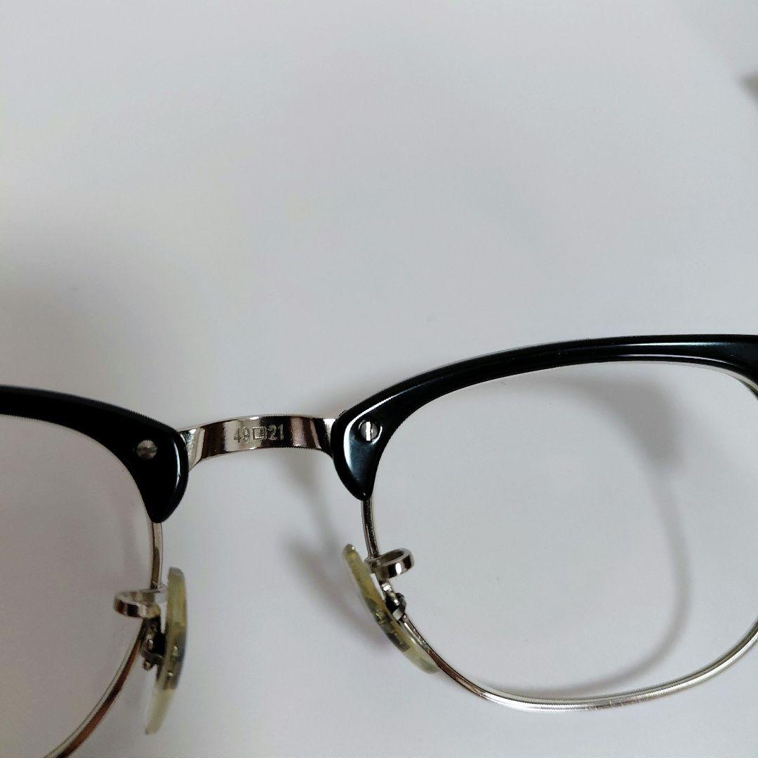 Ray-Ban クラブマスター RB 5154 2000 49□21 140