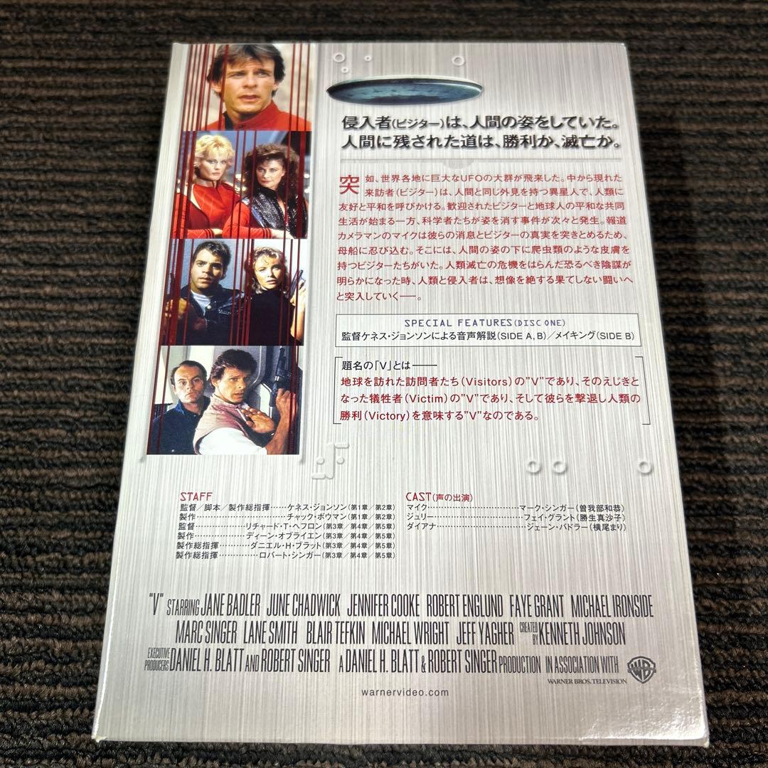 V アンコール DVDコレクターズボックス〈初回限定生産・3枚組〉