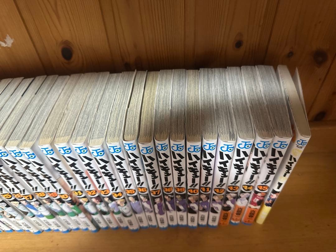 ハイキュー漫画45巻セット　全巻セット　初版多数