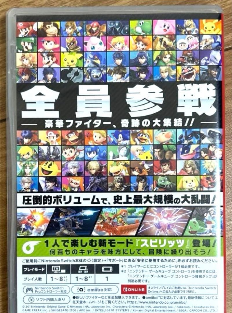 Switch 大乱闘スマッシュブラザーズ　　SP ホリ　クラシックコントローラー