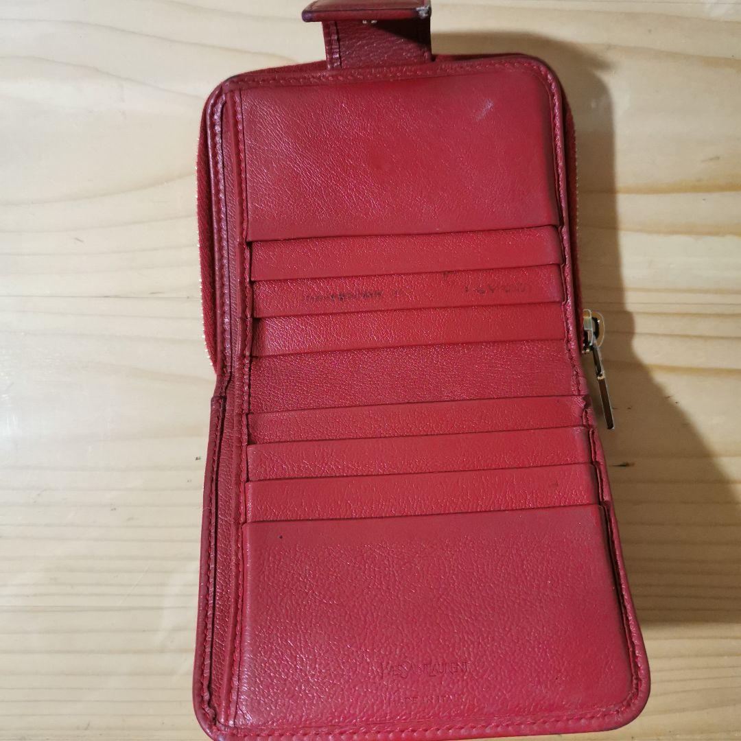 YSL レザー 二つ折り財布