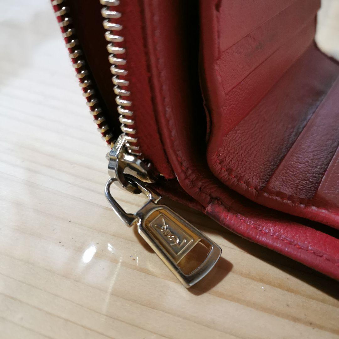 YSL レザー 二つ折り財布