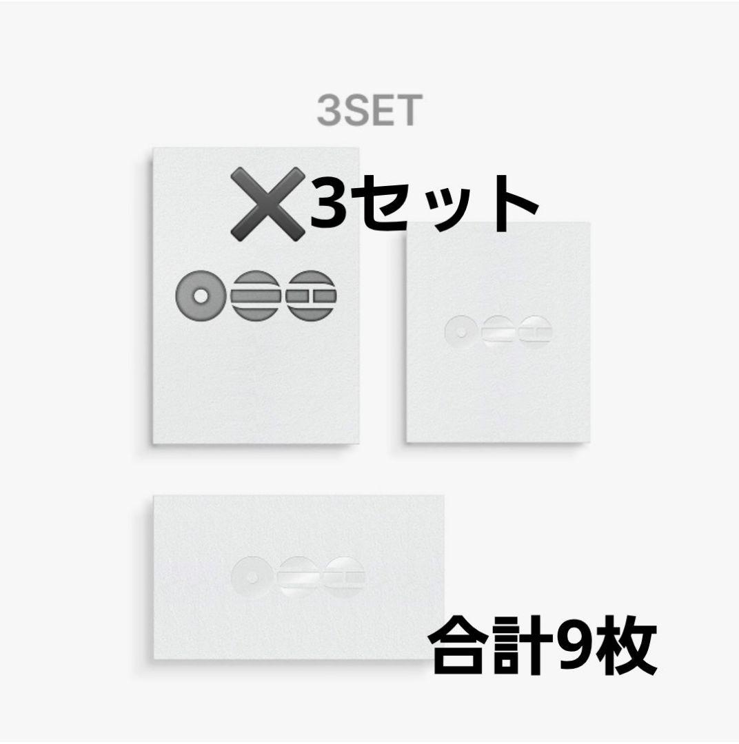 BTS ARIRANG 3形態セット×3 未開封 アリラン アルバム