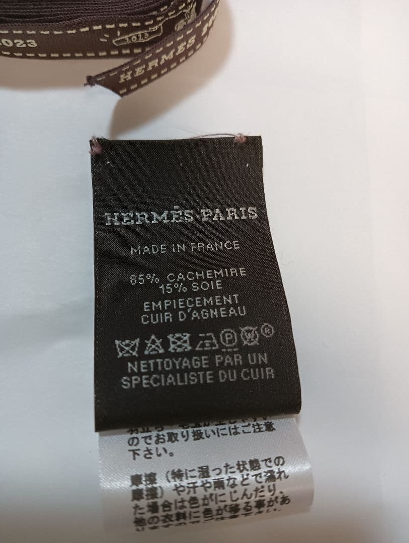 エルメス HERMES ロザンジュ ニューリブリス カシミヤ シルク ストール