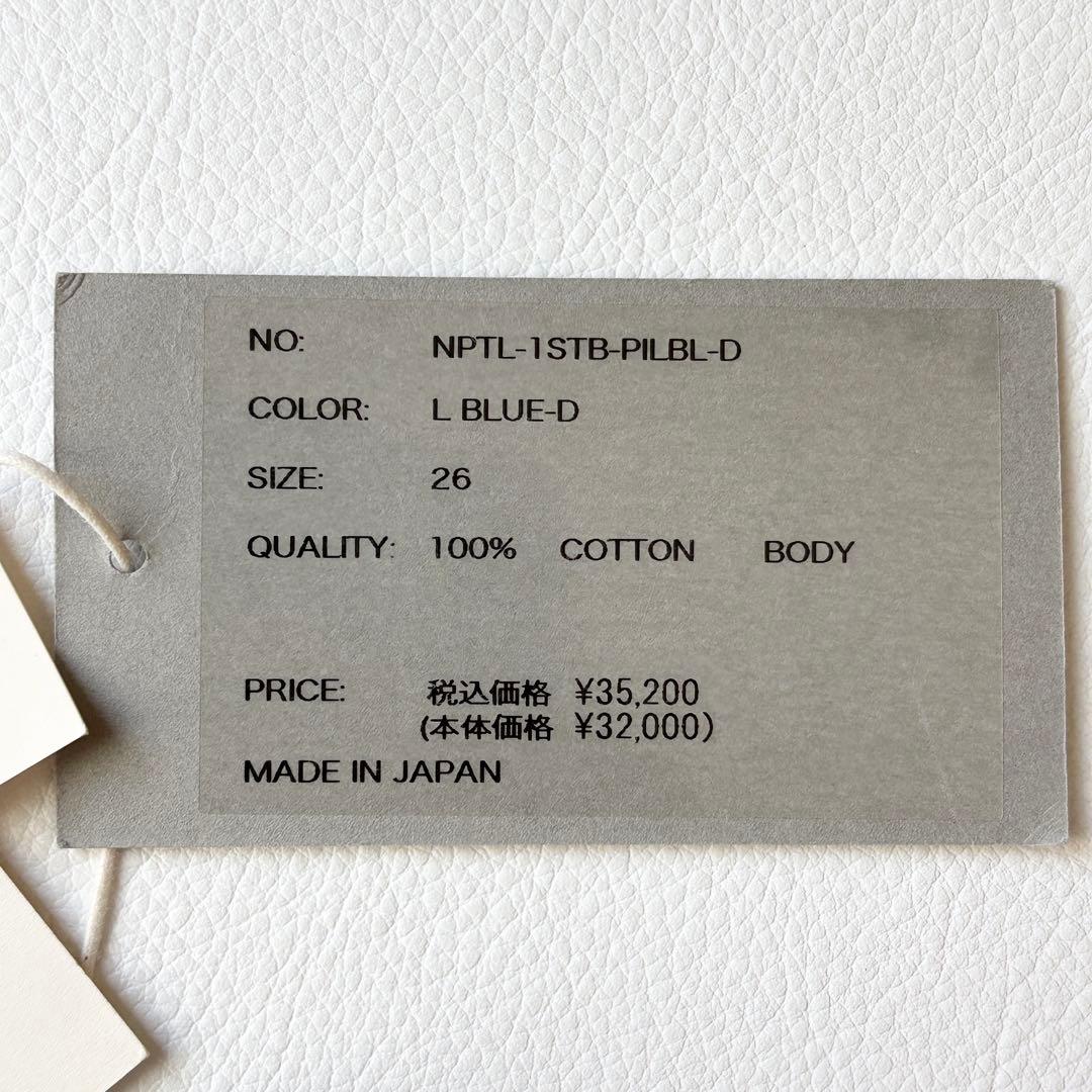 新品　CIOTA(シオタ)インディゴスビンコットン 13,5ozストレートデニム