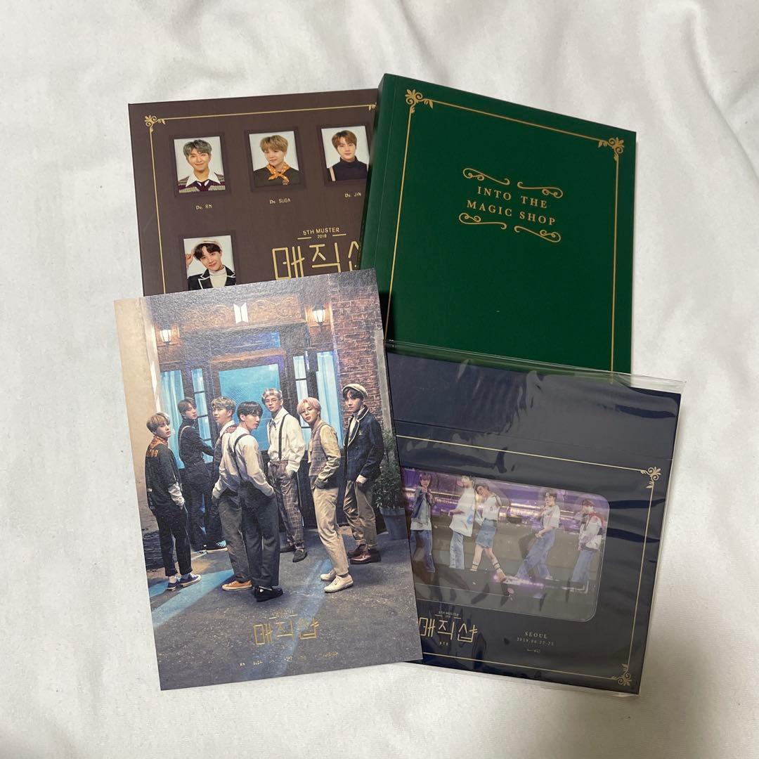 その他 BTS MAGIC SHOP DVD