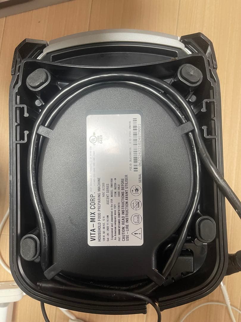 Vitamix A2300 ブラック 2リットル