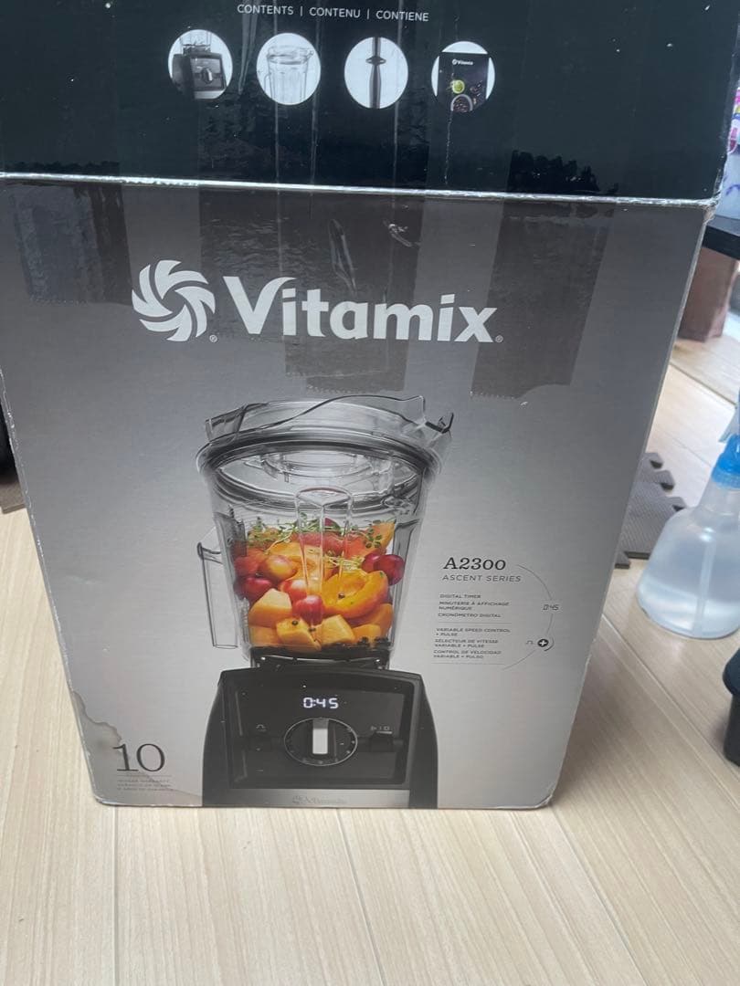 Vitamix A2300 ブラック 2リットル