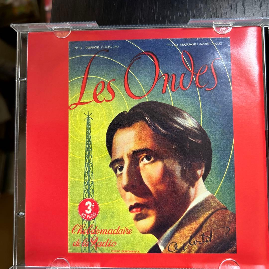 クラシック Le Grand Orchestre de Radio-Paris 1944