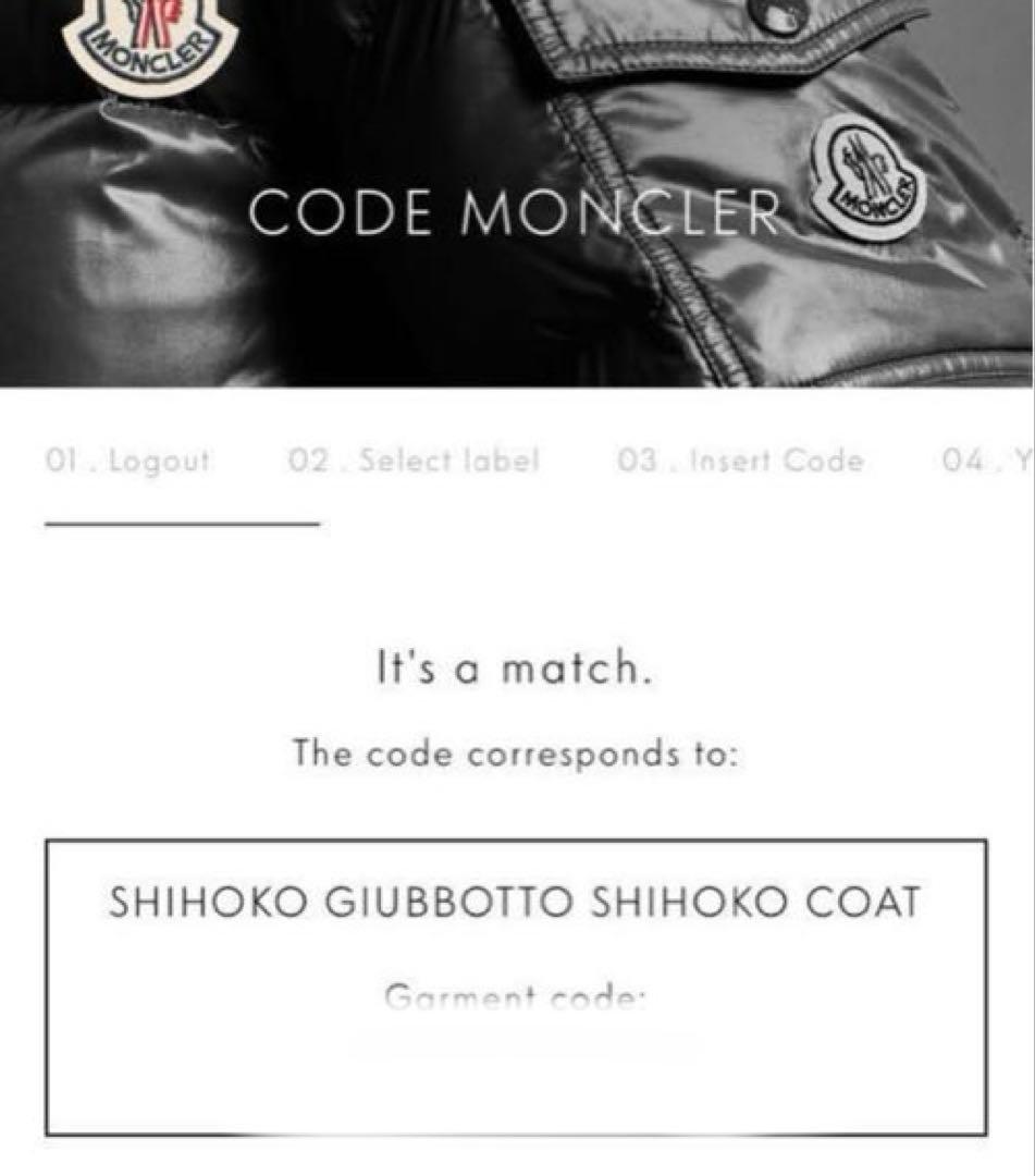 大*プ様 モンクレール　0 SHIHOKO レディース　コート　ジャケット正規品