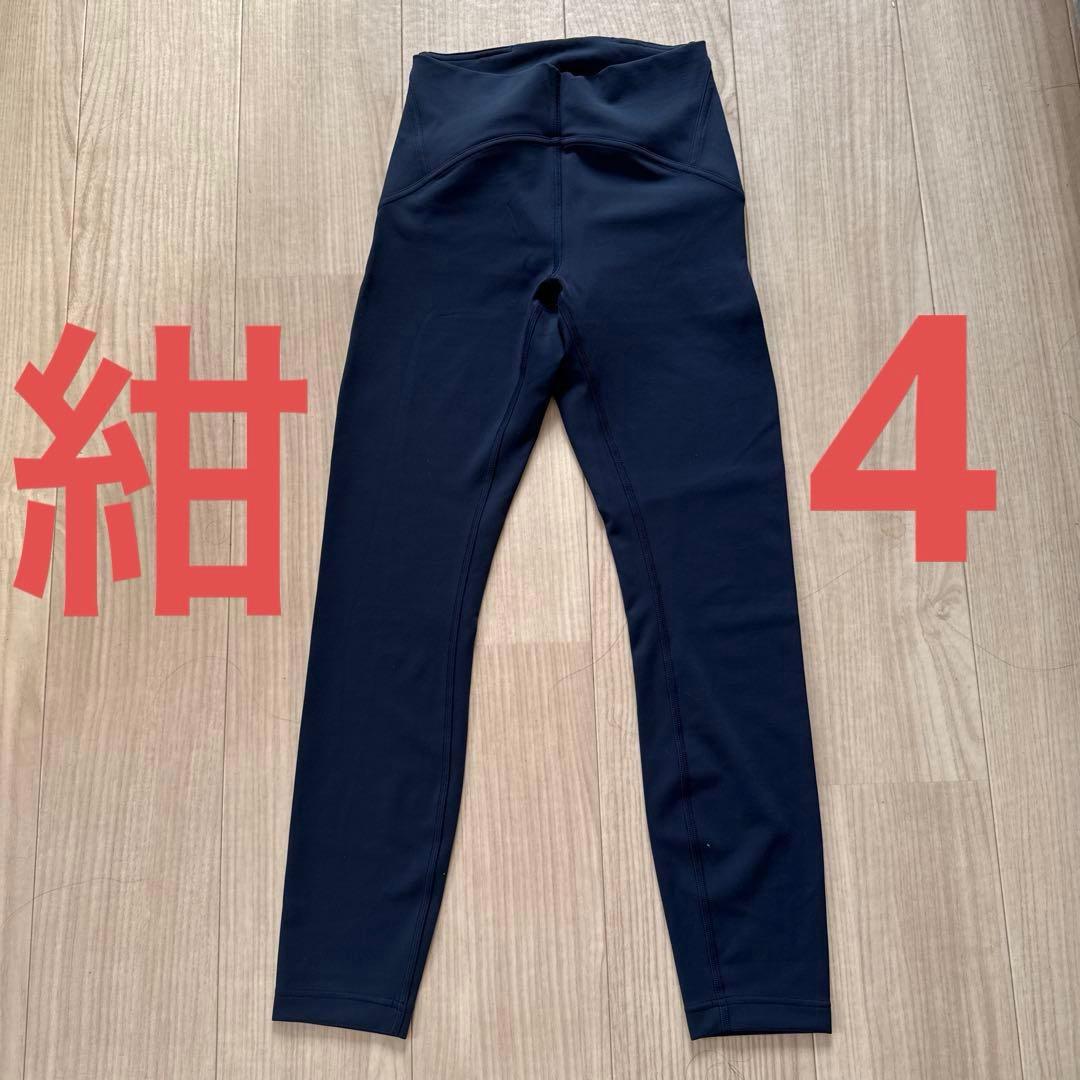 ルルレモン　レギンス　紺　ネイビー　4 lululemon 25 フルレングス