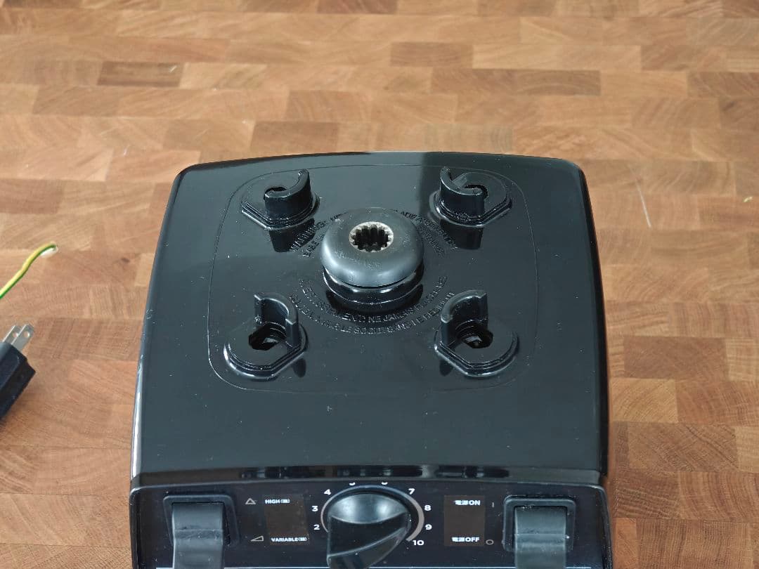 バイタミックス TNC 5200