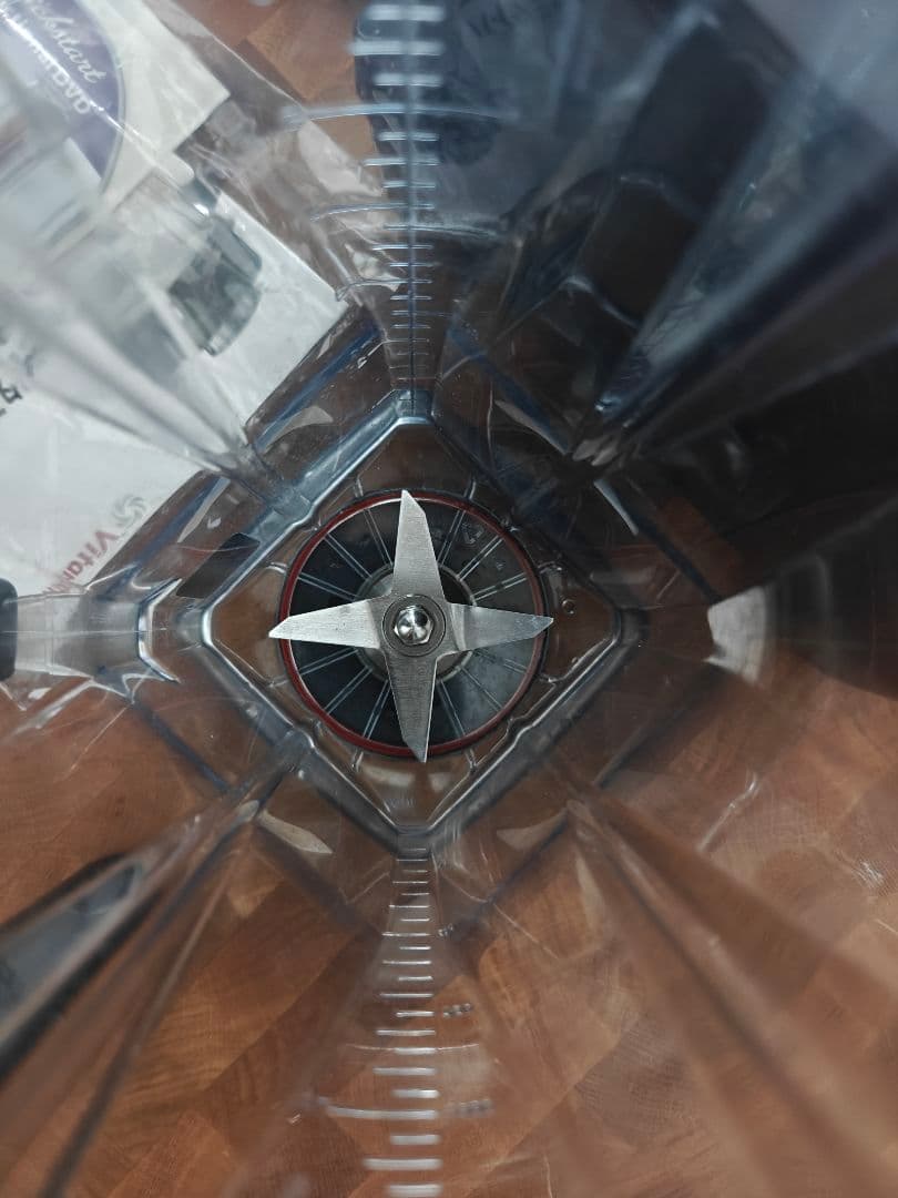 バイタミックス TNC 5200