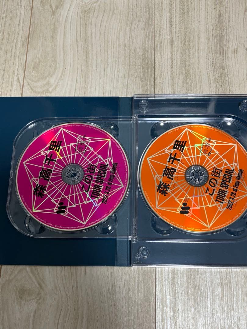 森高千里　この街tour special Blu-ray