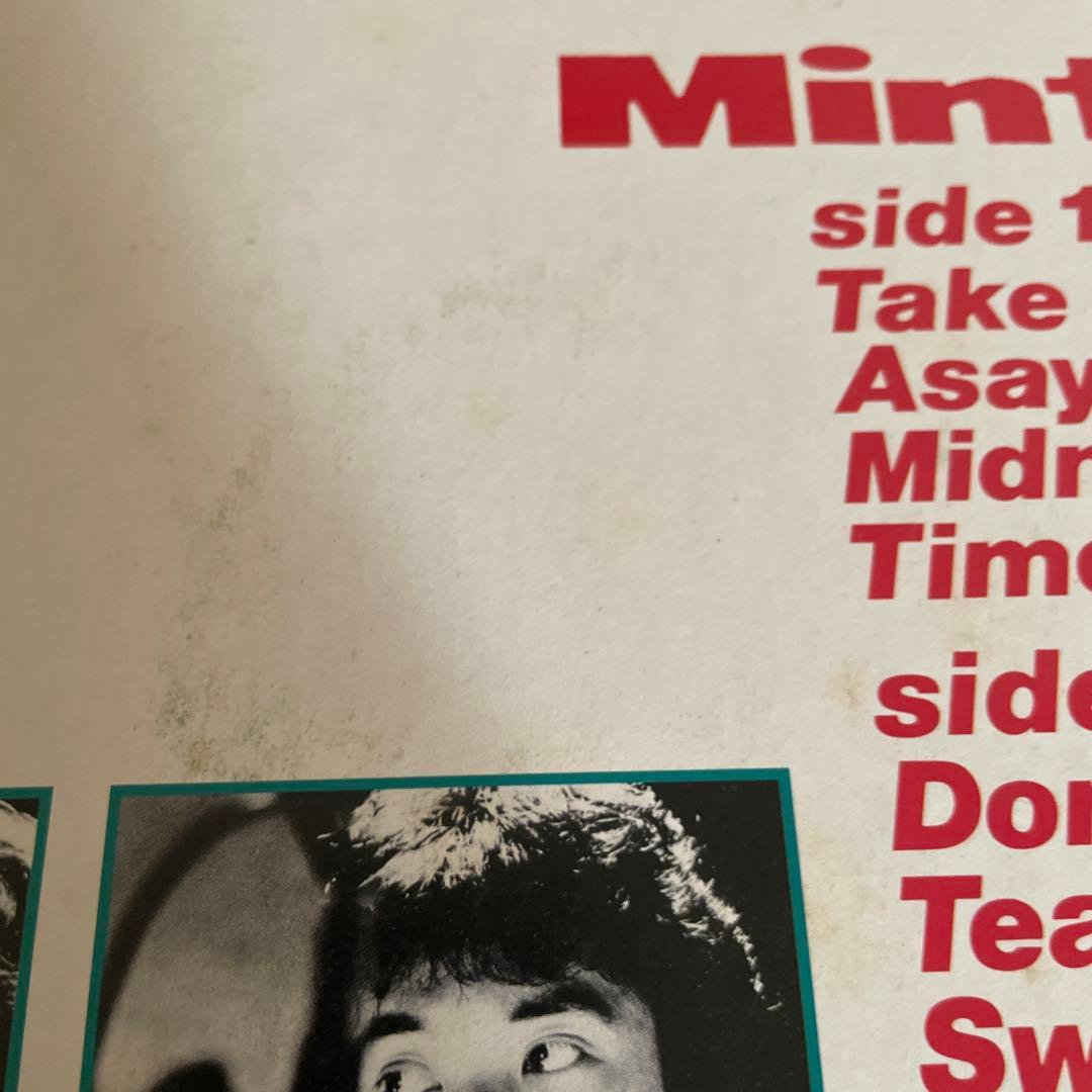 Casiopia Mint Jams レコード