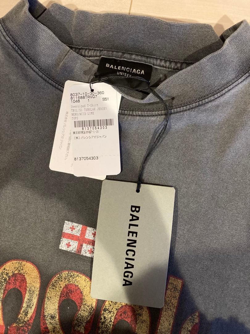 Demna着 BALENCIAGA tbilisi T-shirts