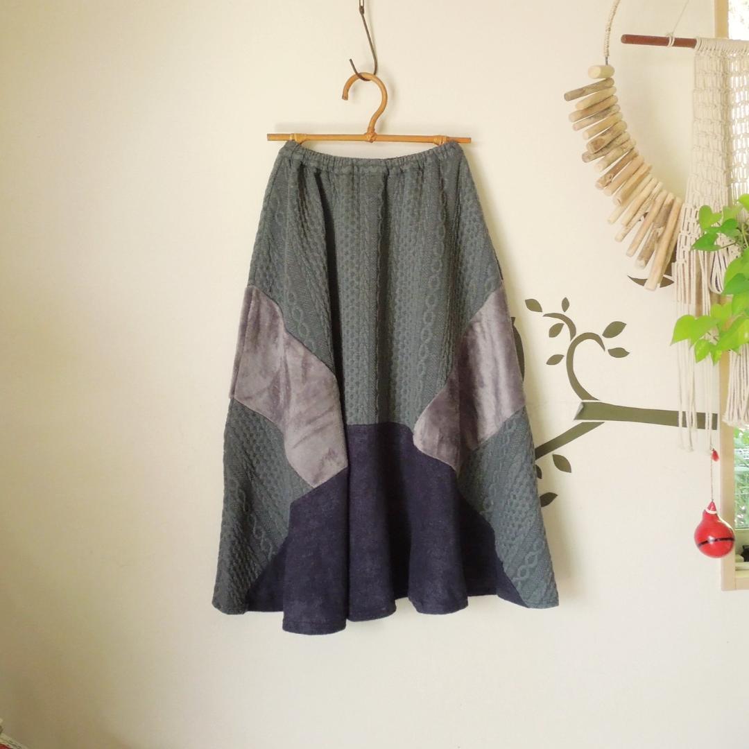 【SALE】ふわふわパッチワークスカート●グレー