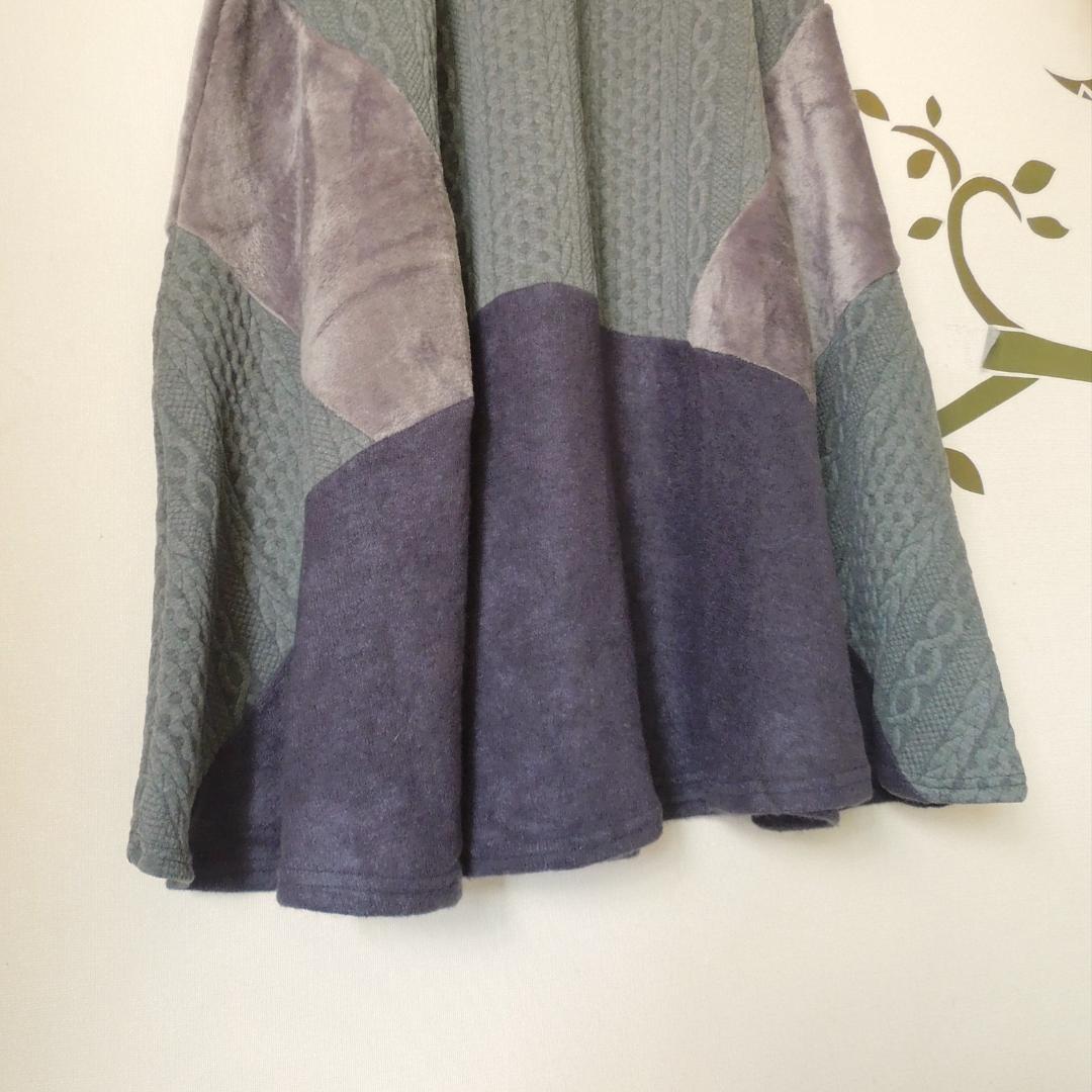 【SALE】ふわふわパッチワークスカート●グレー