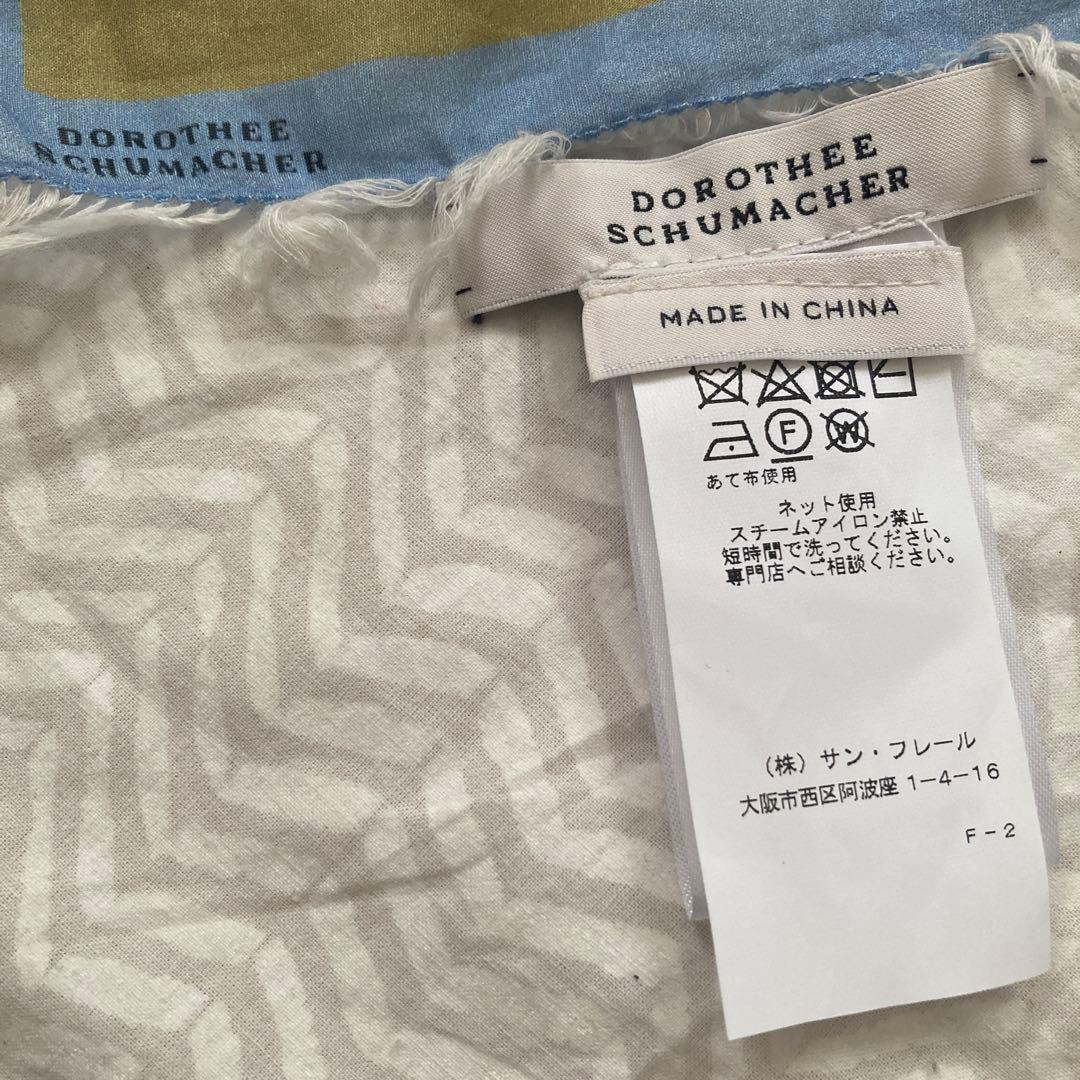 DOROTHEE SCHUMACHER コットンシルクスカーフ 大判