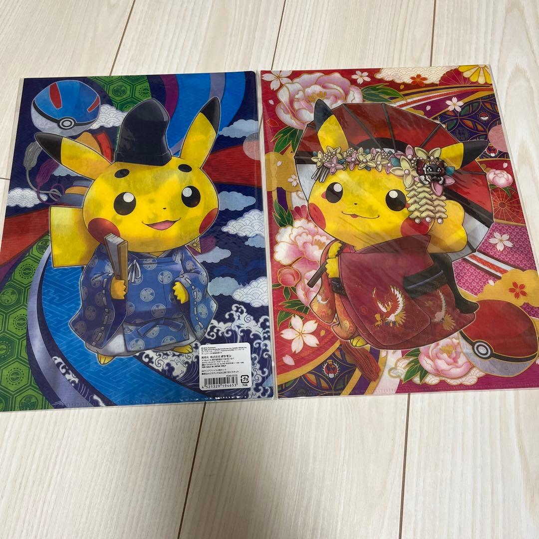 ポケモン キョウト クリアファイルセット