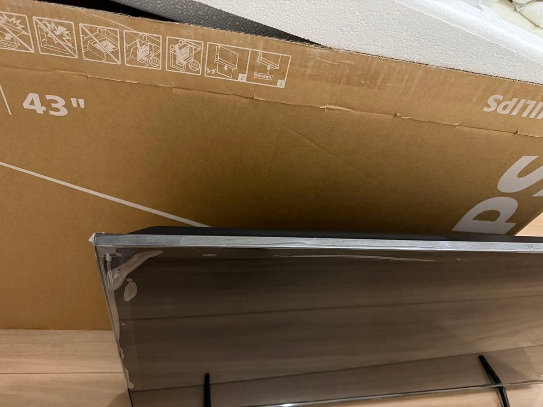 Philipsフィリップス チューナーレステレビ43V型 4K PUH7700