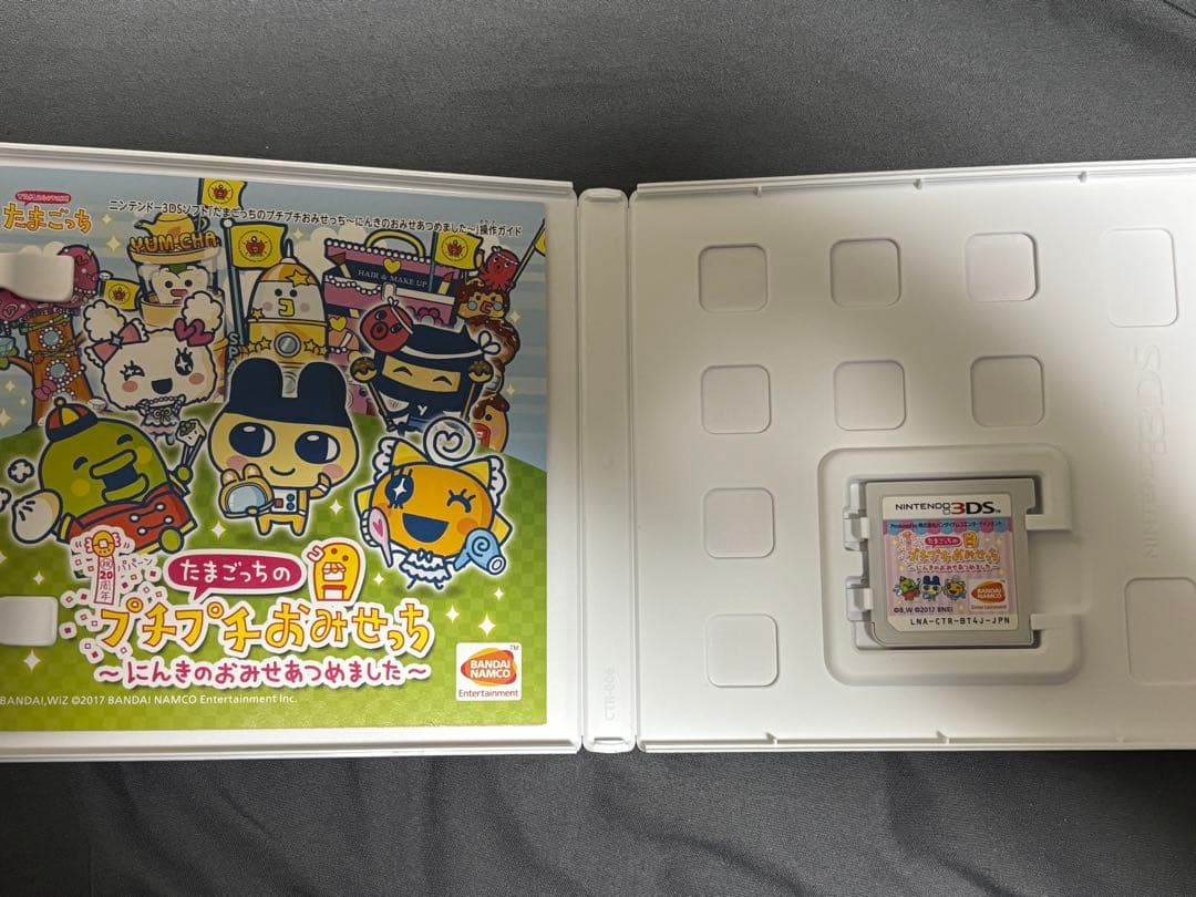 【美品】3DS たまごっちのプチプチおみせっち〜にんきのおみせあつめました〜
