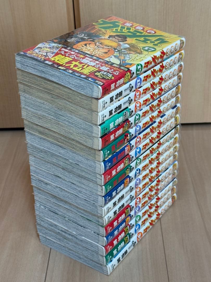 「金色のガッシュ!! 1〜33」 全巻セット
