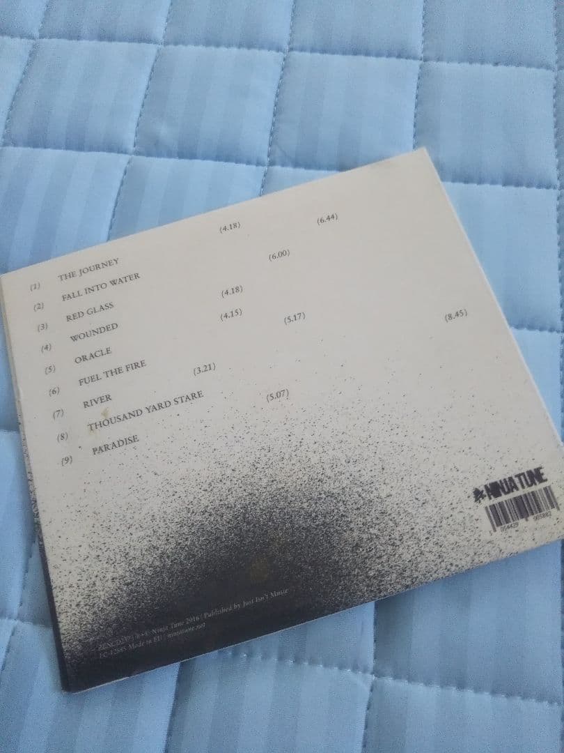 洋楽 illum sphere - glass