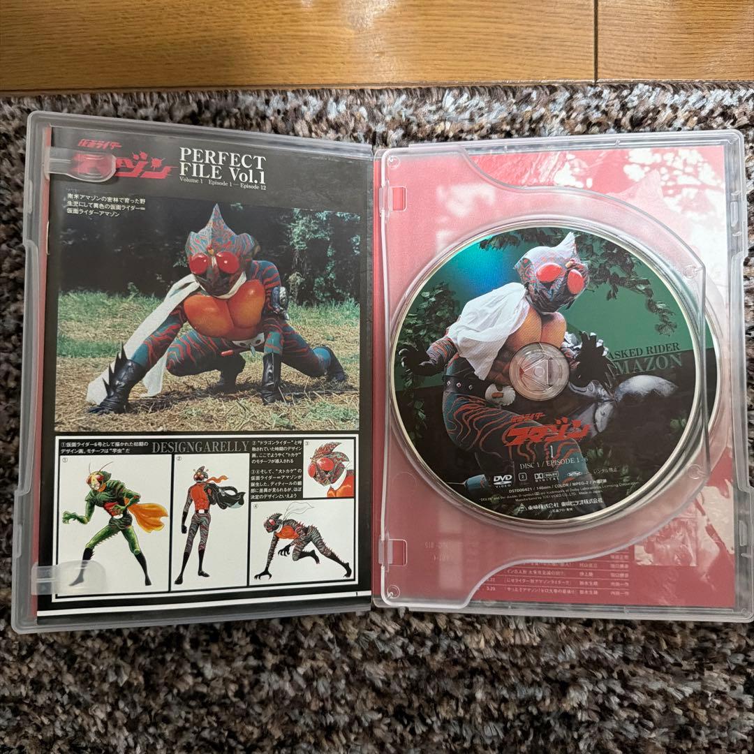 MASKED RIDER AMAZON DVDセット