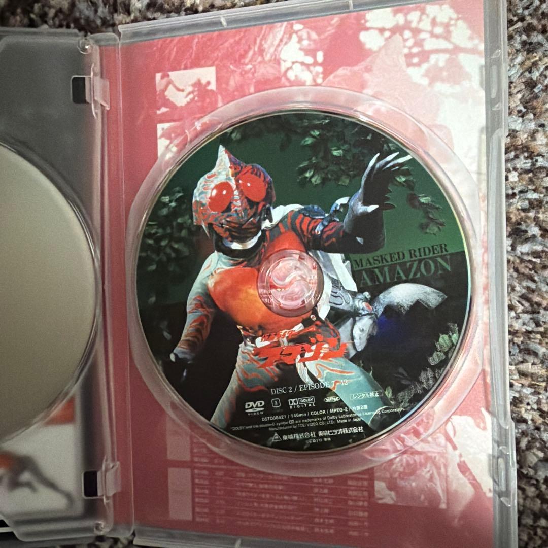 MASKED RIDER AMAZON DVDセット