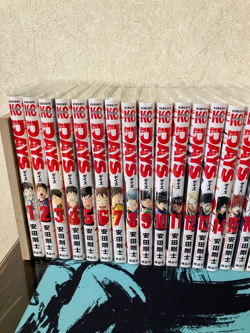 DAYS デイズ　1-42巻　セット