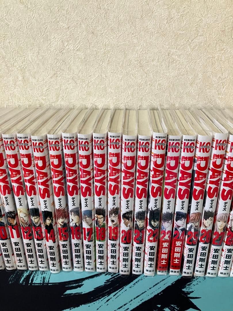 DAYS デイズ　1-42巻　セット