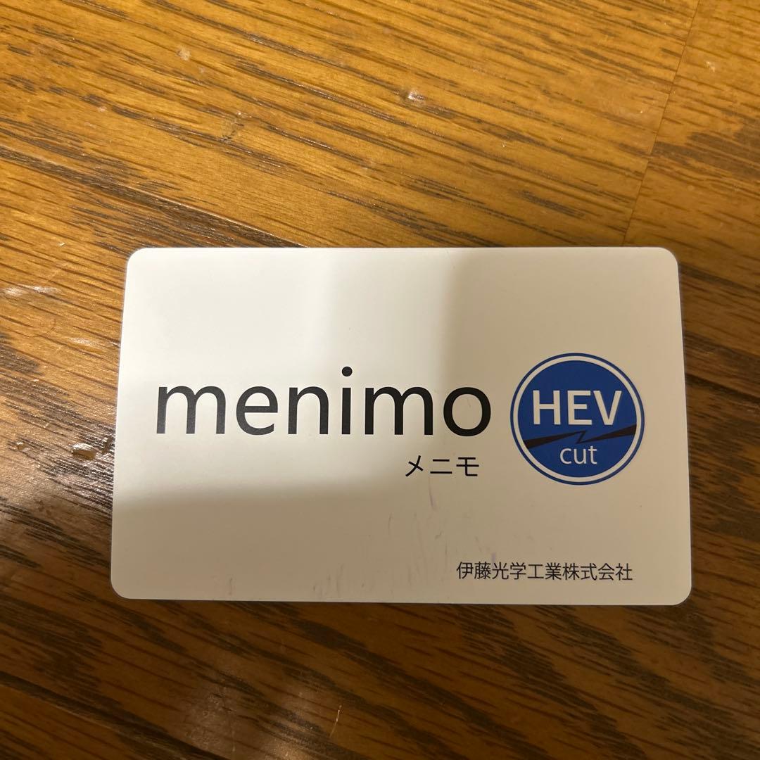 夜でも使えるサングラス(バス・タクシー運転手さんにおすすめ)