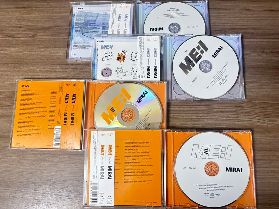 すーぱーページ ME:I MIRAI CD トレカ 飯田栞月