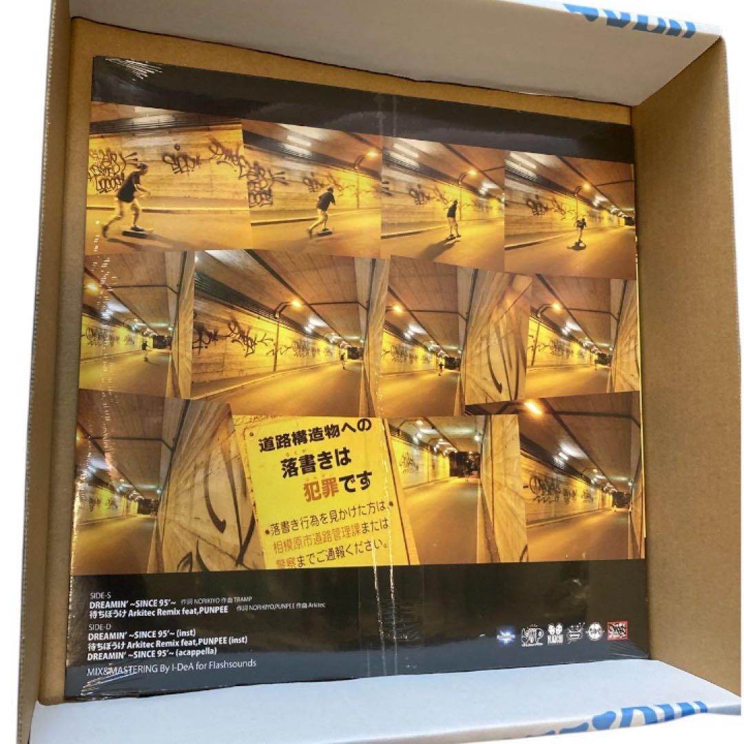 〈新品〉 NORIKIYO「DREAMIN' ～SINCE 95'」 レコード