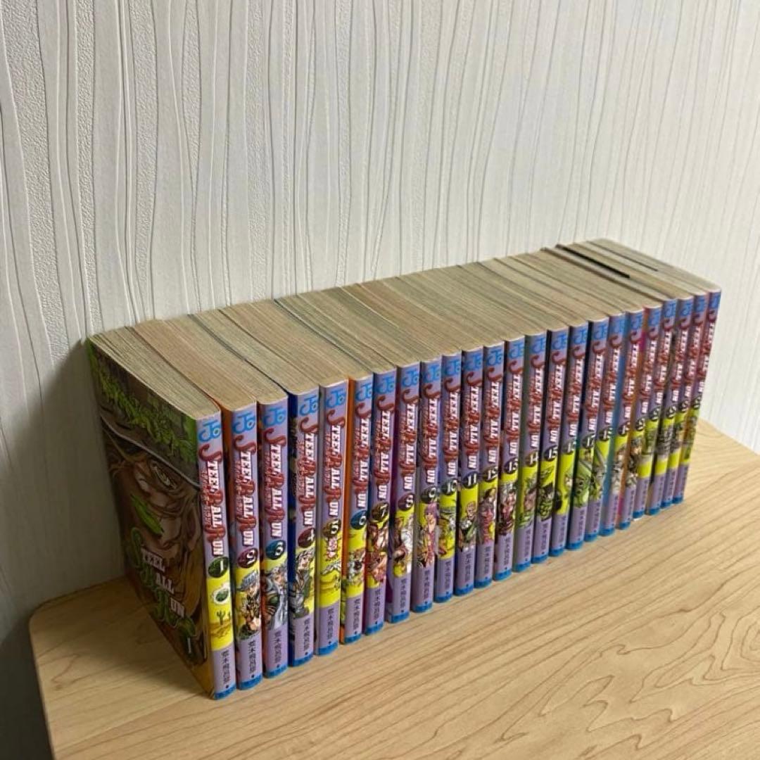 ジョジョ7部スティールボールラン　全巻セット
