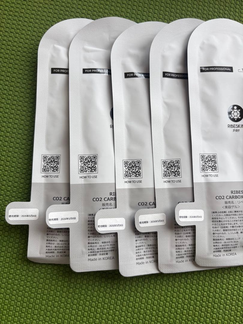 CARBOXY カーボキシー リベスキン　炭酸パック　未使用品