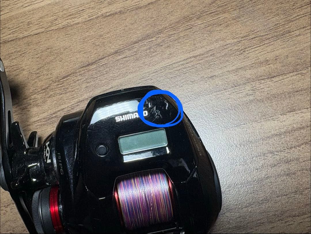 リール SHIMANO ENGETSU CT 151PG