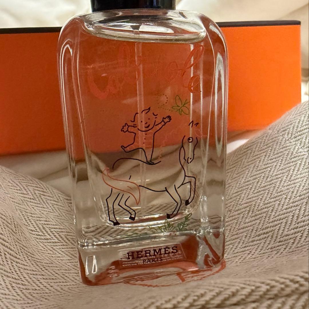 HERMES ガブリオル