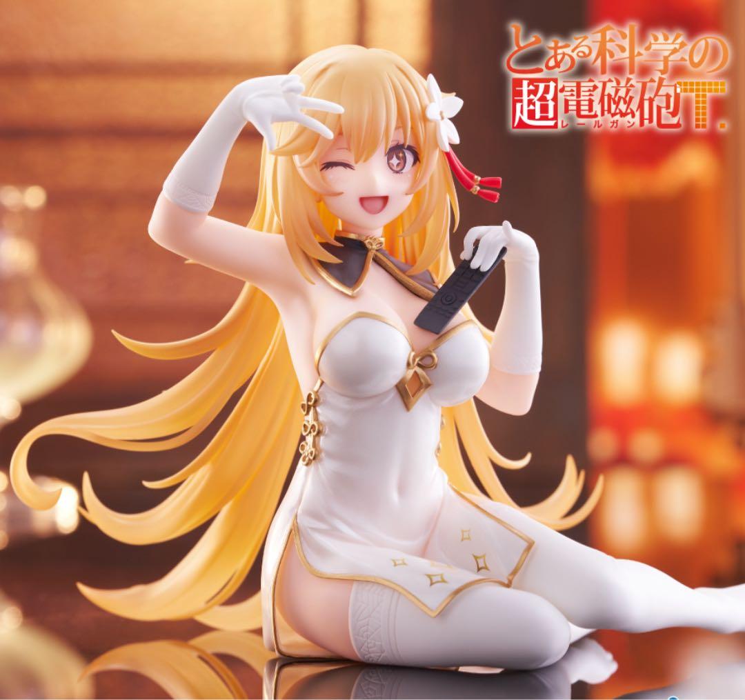 美少女プライズフィギュア23点セット