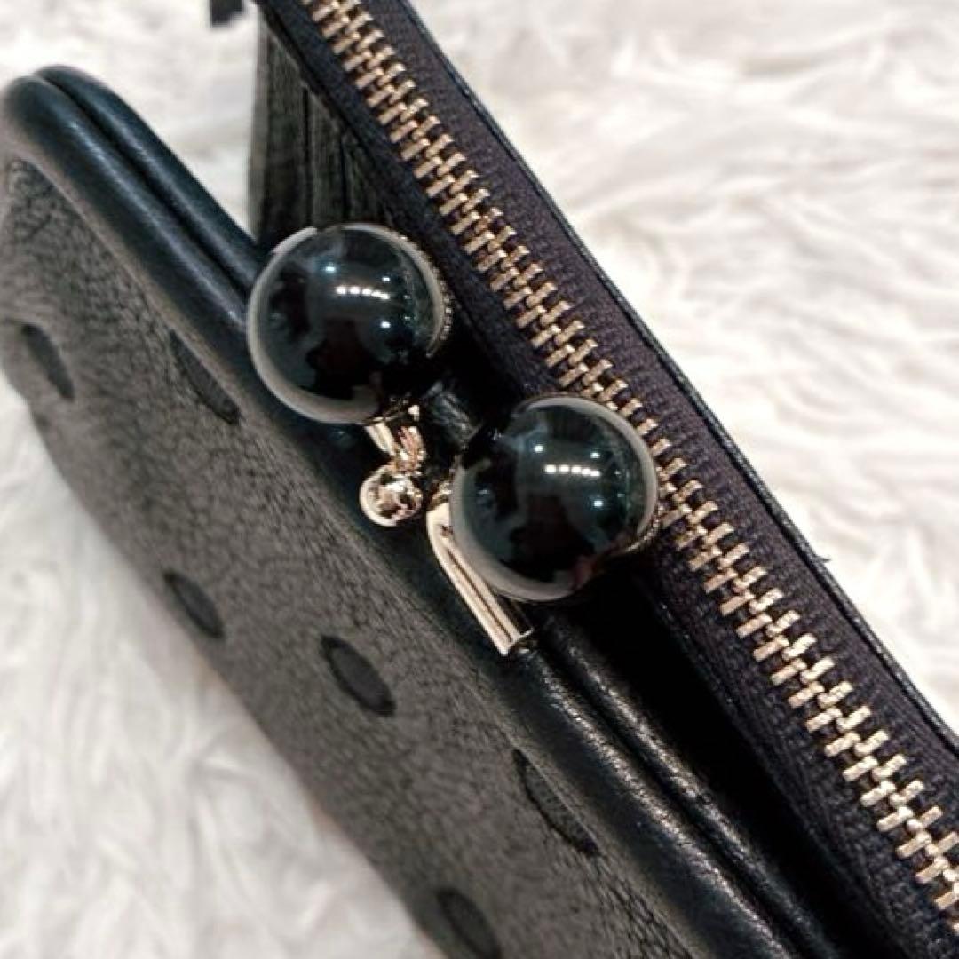 【美品】perche アクリル玉　本革 がま口 二つ折り財布　ブラックドット