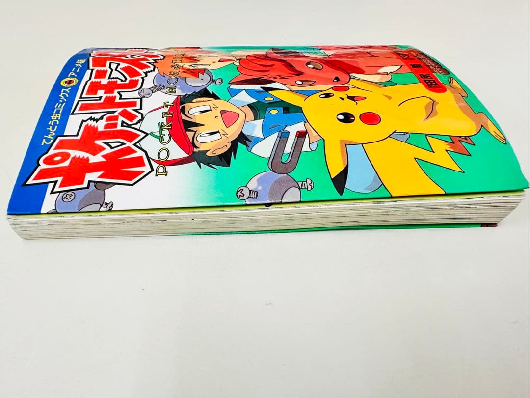 N1306　初版本　8巻　ポケットモンスター　てんとう虫コミックス　アニメ版