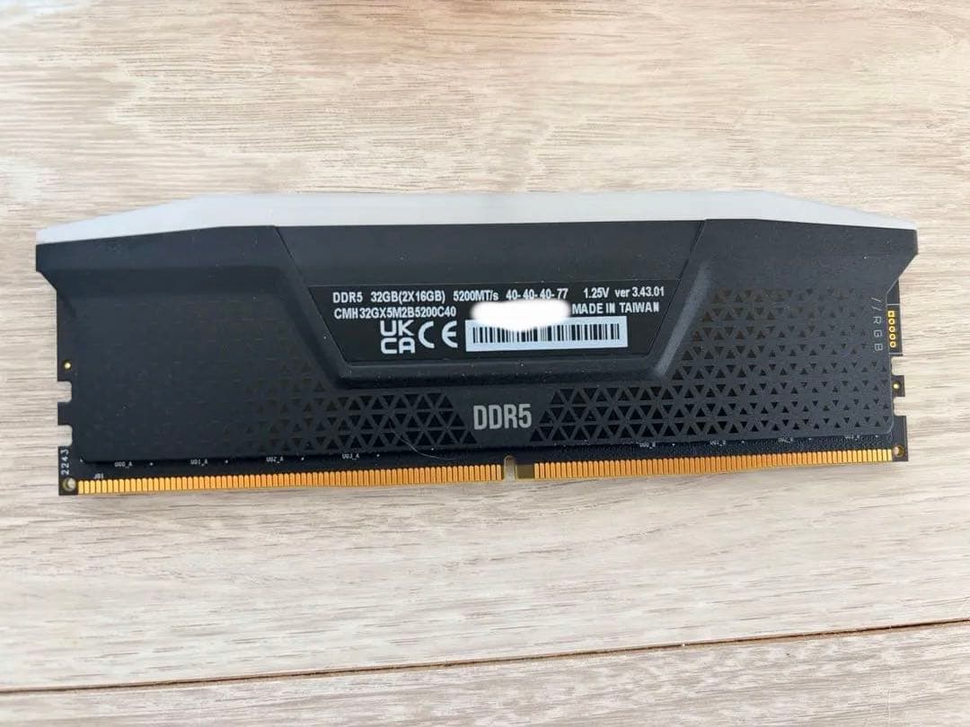 【中古】CORSAIR VENGEANCE RGB DDR5 32GB
