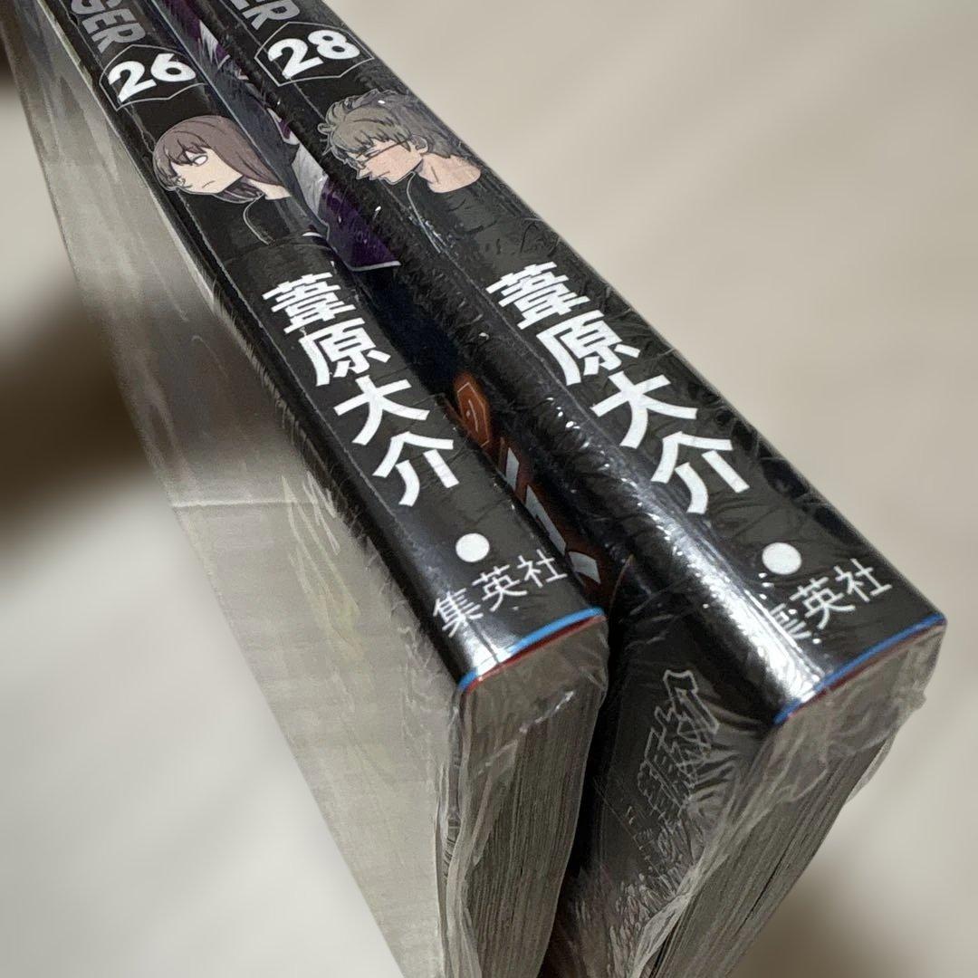 ワールドトリガー　全巻