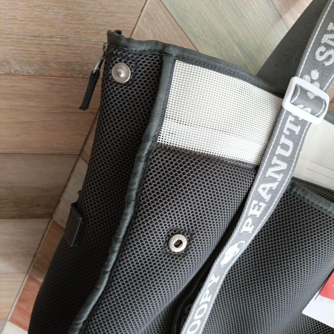 ペットキャリーバッグ スヌーピー M