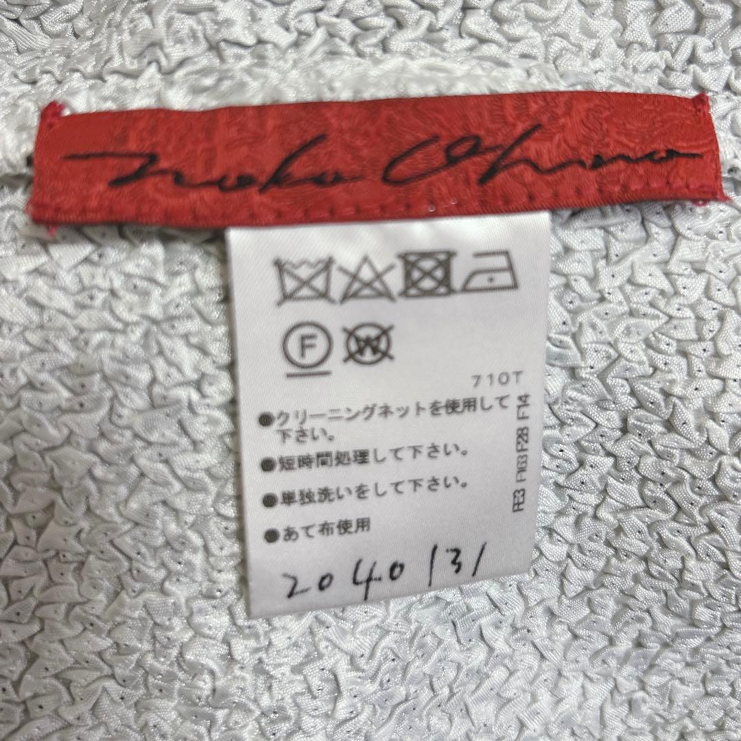 【希少】ノコオーノ 絞りプリーツジャケット お花モチーフ ビジュー 40相当